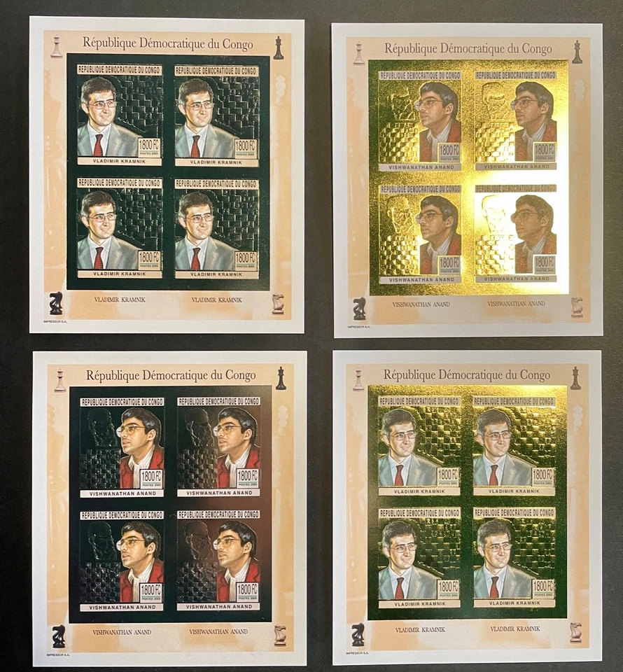 Estampillas 4 minihojas ajedrez Anan/Kramnik oro y plata imperf. Congo 2005 Foto 1 de 1