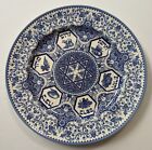 Passover Seder Plate Spode 12" The Judacia Collection Blue and White New