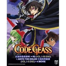 CODE GEASS R1 + R2 (VOL.1-50 END) + AKITO THE EXILED + 4 MOVIE DVD + EXTRA GIFT