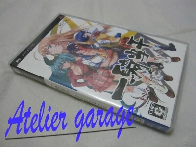 USED SONY Playstation Portable PSP Ikki Tousen Eloquent Fist Japanese Version - Image 1 of 4