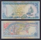 Banknote Malediven 50 Rufiyaa 2000 P 21a BB / VF B-04