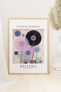 Flower Market Gallery Wall Art Beijing Travel Poster Print Picture A3 A4 A5 - Picture 1 of 6