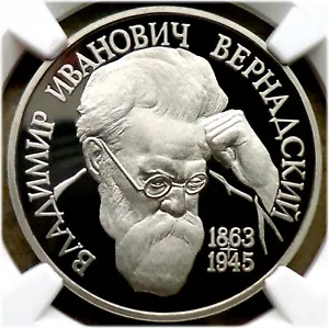 13. 1993 NO MM Russia 1 Rouble NGC PF 69 UC VERNADSKY 130 ANN. Typ II-A1A - Picture 1 of 16