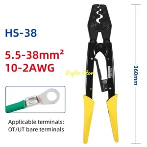 1 Stück HS-38 5,5-38 mm² 10-2 AWG Ratsche arbeitssparende Crimpzange für Elektro - Bild 1 von 3