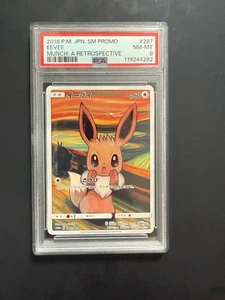 Pokemon Eevee Card 287/Sm-p Munch: A Retrospective Scream Promo PSA 8 - Picture 1 of 6