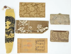 Japanese Fabric Silk & Leather Pouch Bag Collection x6 Vintage from Japan 0606E3 - Picture 1 of 13