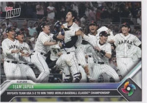 SHOHEI OHTANI 2023 Topps Now Team Japan Card WBC WORLD BASEBALL CLASSIC CHAMPS!! - Picture 1 of 2