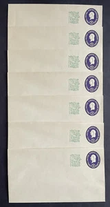 U540 Lot of 7 Surcharged Stamped Envelopes Washington 3c + 1c 1958 - Picture 1 of 2