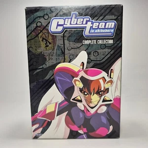 Cyber Team in Akihabara Complete Collection DVD 2006 - Foto 1 di 16
