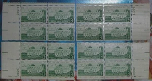 US 3¢ stamp SC #1108 Gunston Hall Bicentennial MNH w/ 4 matching # plate blocks - Picture 1 of 1