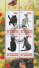 Katzen Haustiere Souvenirblatt mit 4 Briefmarken