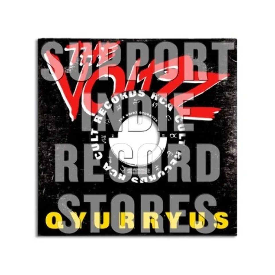 The Voidz - Qyurryus 7" NEW Sealed Vinyl - Image 1 of 1