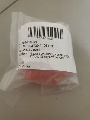 New Ridgid X5 Impact Driver Gearbox Assembly 18v DC 203401001 - Image 1 of 2