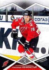 2016-17 Russian KHL #MNK12 Alexander Komaristy