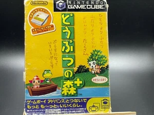 doubutsu no mori + (Nintendo gamecube,2003) from japan - Picture 1 of 9