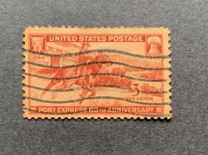 1940 US SCOTT #894 PONY EXPRESS COMMEMORATIVE ISSUE 3C CARMINE RED USED NGLH FN - Picture 1 of 2