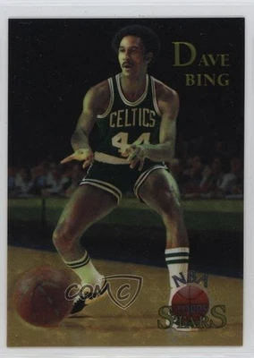 1996 Topps Stars Finest Dave Bing #107 HOF - Image 1 of 2