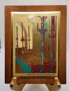 Holy Sepulcher Jerusalem Metal Engraving Plaque Wood Mounted Wall Hanging - Picture 1 of 10