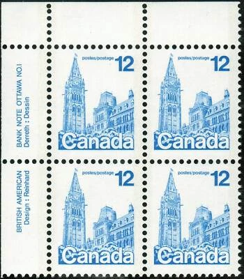 Canada sc#714 Houses of Parliament, UL BABN Plate Block N°1, Mint-NH - Image 1 of 4