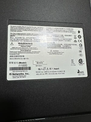 F5 Big-Ip i11000 F5-BIG-LTM-i11800/F5 Big-Ip i11600 - Bild 1 von 4