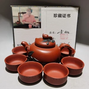 Set China Yixing Zisha Schnitzerei Langlebigkeit Pfirsich Statue Kung Fu Tee Exquisite Teekanne - Bild 1 von 9
