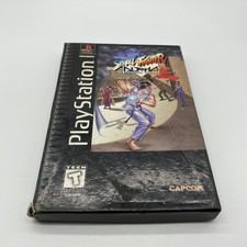 .PSX.' | '.Street Fighter Alpha Warriors' Dreams.