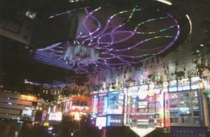 Shanghai China Square of Century Postcard - Picture 1 of 2