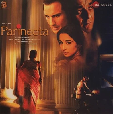 Parineeta, Shantanu Moitra, Vinyl Record, Lp - Image 1 of 4