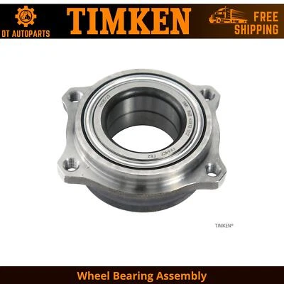 适用于 2015 - 2017 梅赛德斯-奔驰 E400 车轮轴承组件后铁姆肯公司 2016 — 第 1/4 张图片