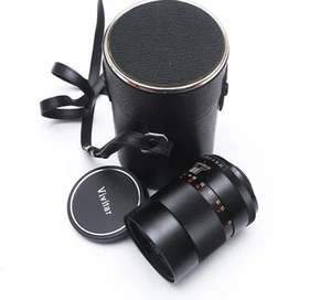 A+ Vivitar-Komine 135mm f/2.8 Auto Telephoto Lens m42 Screw Mount Mirrorless OK - Picture 1 of 5