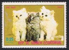 Equatorial Guinea #Mi1020 MNH 1976 Persian Felis silvestris catus [YT98E]