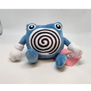NEW Poliwhirl Plush + Free Stickers Pokemon Center Sitting Cuties / US SELLER - Imagen 1 de 5