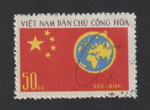 1971 North VN Stamps Launching of 1st Chinese Satellite  Scott # 620 Used NH - Picture 1 of 1