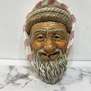 Vintage Chalkware Head 'KASSEM' Wall Hanging - Bild 1 von 7