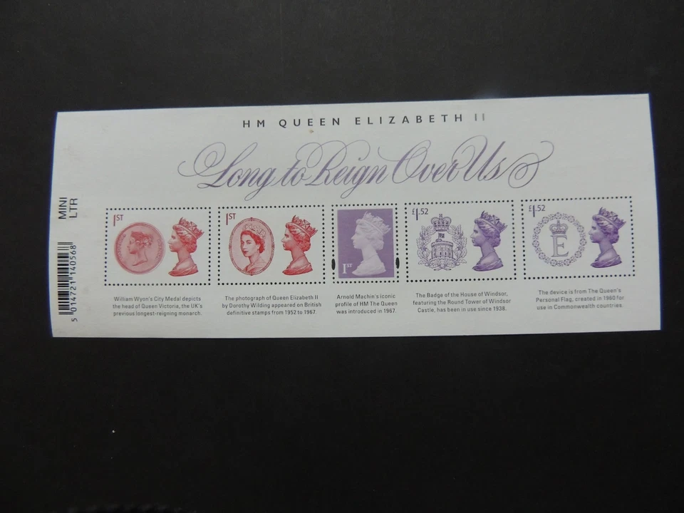 2015 Long to Reign Over Us Miniature Sheet MS3747 Fine Used - Image 1 of 1