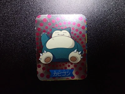 Pokemon 1999 Magazine Promo Ginpika Himitsu Mini Card Shining Snorlax #5860 PLAY - Image 1 of 4