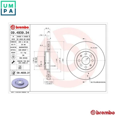 2x BRAKE DISC 09.4939.31 FOR FIAT GRANDE/PUNTO VAUXHALL CORSA/VAN/Mk/III/IV 1.2L - Image 1 of 4