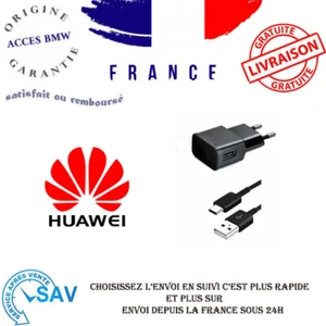 Kit 2 en 1 chargeur et cable usb Pour Huawei Y635 - Photo 1 sur 1