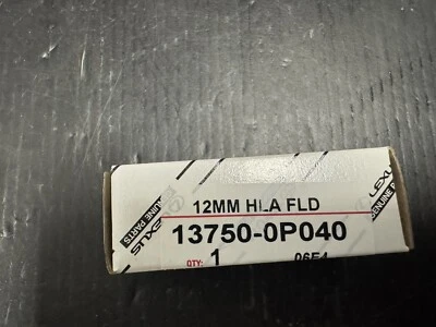 Втулка подъемника распределительного вала двигателя 2ARFE Toyota подлинная деталь от оригинального производителя/новая - Изображение 1 из 4