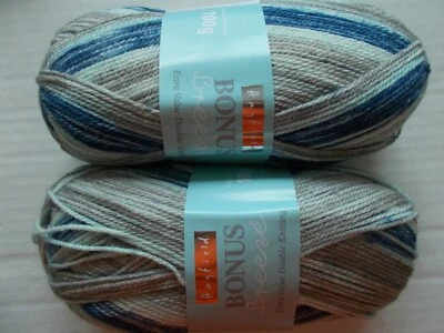 Hayfield Bonus Breeze DK yarn, Horizon, lot of 2 (306 yds ea) - Image 1 of 2