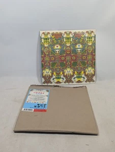 KING GIZZARD AND THE LIZARD WIZARD Butterfly 3000 - 2021 - Japanese Blue Vinyl - Bild 1 von 6