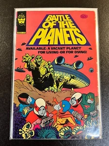 BATTLE OF THE PLANETS 10 VINTAGE KEY Final Issue 1980 Whitman Publishing Vol 1 - Picture 1 of 3