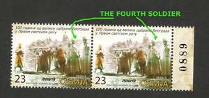 SERBIA-PAIR, The Great Defence Belgrade-PLATE TYPICAL ERROR-FOURTH SOLDIER-2015 - Picture 1 of 3