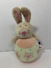 Manhattan Toy Co. plush bunny rabbit 7” floral jingle rattle ball baby toy 2005