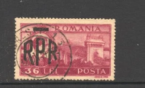 Romania 1948 SG 1943 Saligny Railway Bridge Used - Picture 1 of 1