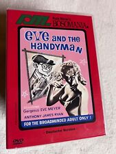 Russ Meyer Collection: Eve and the Handyman | Zustand gut | DVD