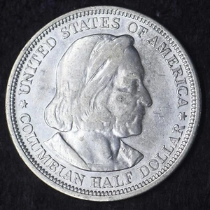 1892 "High Grade" Colombian Exposition Silver Half Dollar 50C - COINGIANTS - - Picture 1 of 2