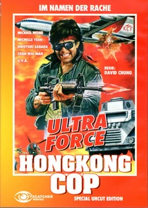 Hongkong Cop , 100% uncut , Ultra Force , DVD , UK Region , Royal Warriors , A - Picture 1 of 2