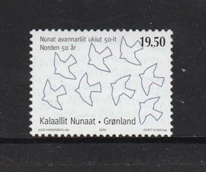 GROENLANDIA - 2006 50 aniversario de la administración postal de NORDEN montada sin montar o nunca montada - 19,50 k - Imagen 1 de 1