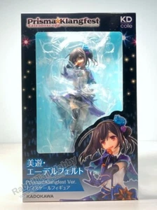KADOKAWA Miyu Edelfelt: Prisma☆versión resistente al sonido - Fate/kaleid 1/7 (en stock en EE. UU.) - Imagen 1 de 12